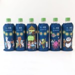 伊藤園xojicoペットボトルカバー